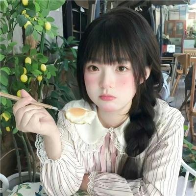 第二次初见